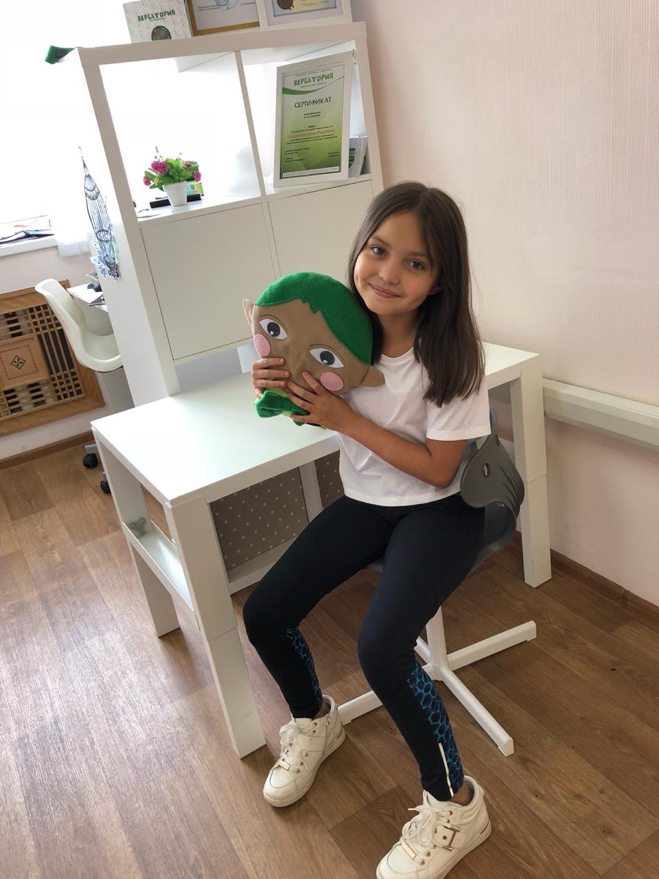 14FB63B5-EA27-4BEA-BA05-2DD6B2667745-11-07-19-09-05