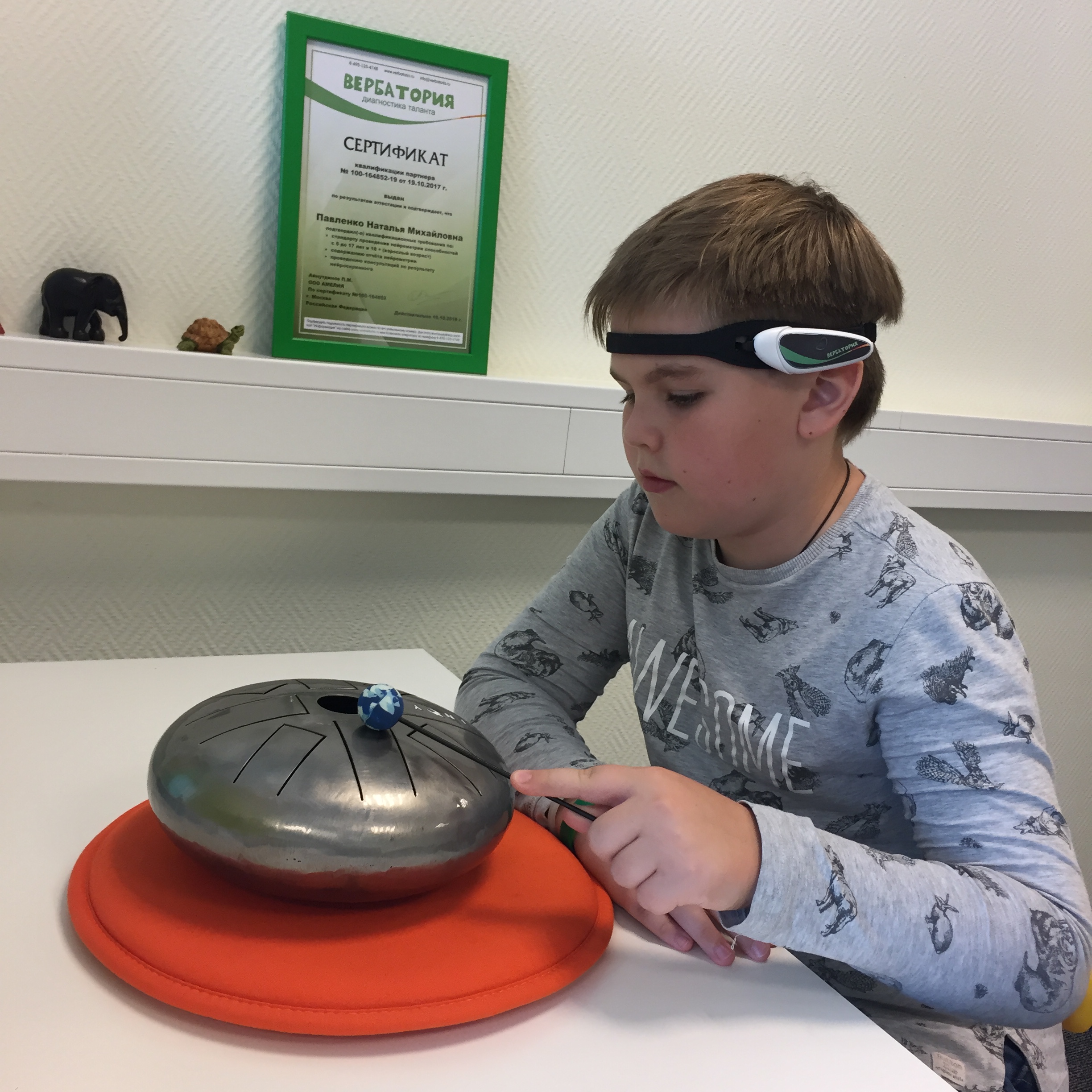 IMG_0032-21-10-18-10-51