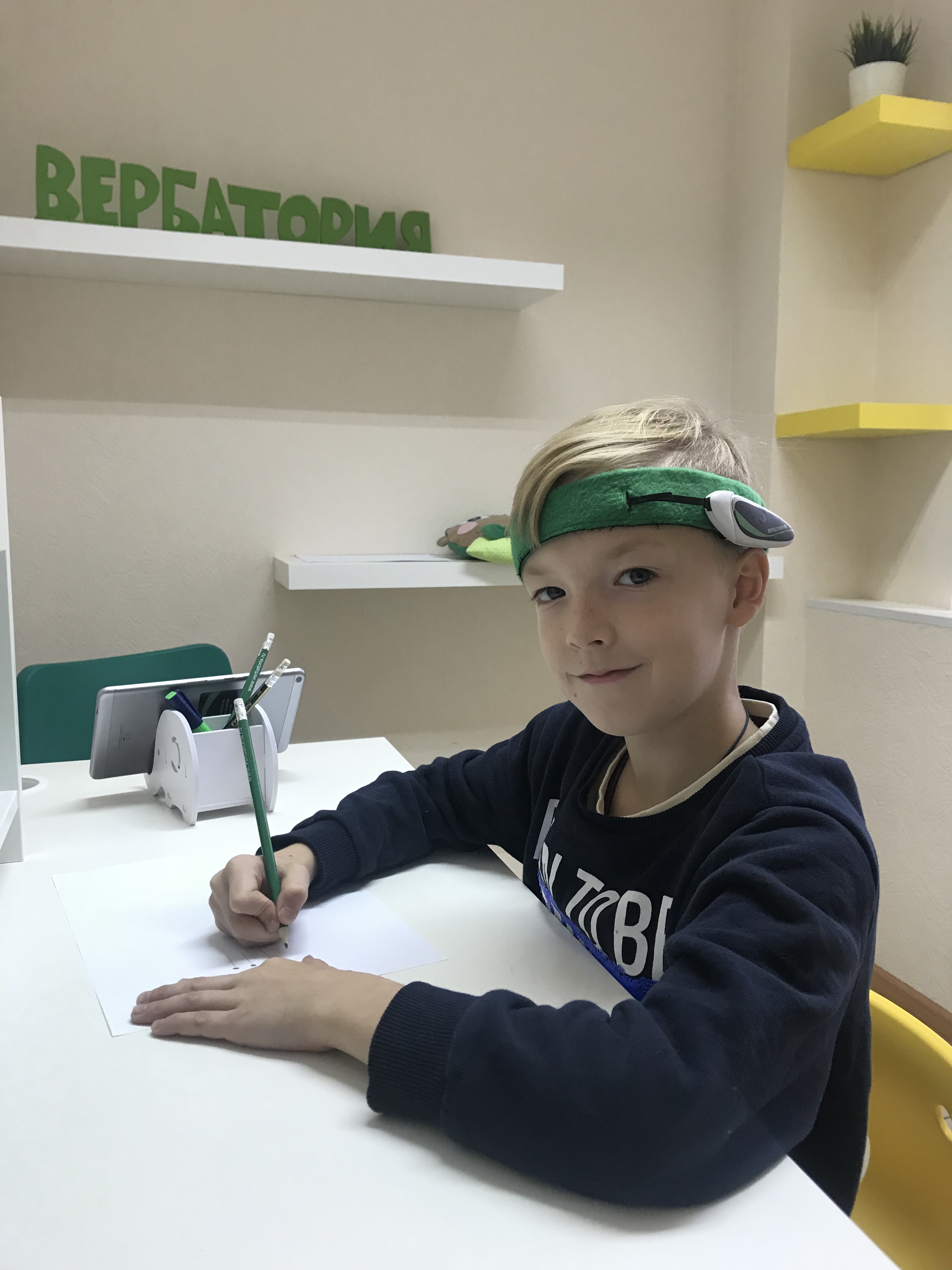 IMG_6205-21-10-18-10-32